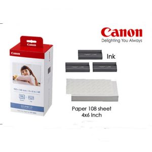Hộp Giấy KP 108